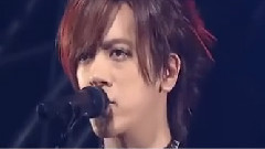 DAIGO - CHANGE!!