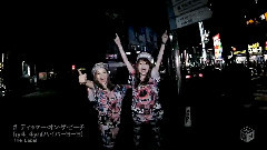 群星 - ティッケー.オン.ザ.ビーチ