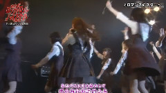 AKB48,气志团,乃木坂46 - 氣志團现象2014 乃木坂46x氣志團