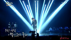 BESTie - 不朽的名曲2 宥智 Cut