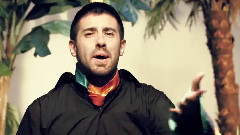 El Curandero