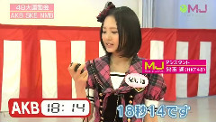 AKB48,NMB48,SKE48 - Music Japan AKB48&SKE48&NMB48春の大運動会!
