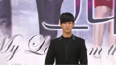 金秀贤 - ShowBiz Korea 星你吻戏场景回顾