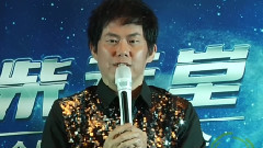 熊天平 - 点亮火柴天堂全国巡回演唱会新闻发布会