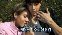 GOT7 - Mark & Yugyeom BROMANCE Moment!!