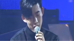 2PM - It's Raining