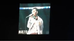林宥嘉 - 请说