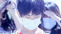 TFBOYS - 易烊千玺 机场Style1