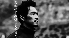 邓紫棋 - 后会无期