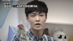 EXO - Mnet EXO 90:2014 EP5 预告