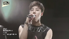 iKON - Wait For Me