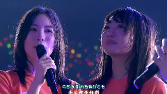 AKB48,SKE48 - 遠くにいても