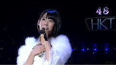 AKB48,HKT48 - 明日は明日の君が生まれる