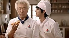 金秀贤 - Gang SinSeong Sweet Hidden Edge Pizza