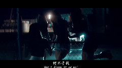 Calvin Harris,John Newman - Blame