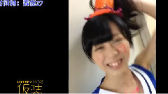 HKT48,AKB48 - ( LOTTExHKT48 仮装48) 坂口理子 No.11/46