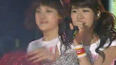 Kara - Rock U