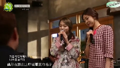 Ladies' Code - I'm Fine Thank You
