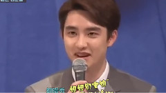 EXO-K,EXO - <Movie World> D.O.cut