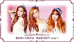 少女时代-TTS - Whisper