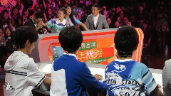 TFBOYS,TF家族 - 年代秀