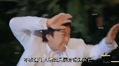 周星驰 - 追梦赤子心