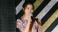 IU - Talk