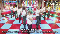 Hey! Say! JUMP - 明日へのYELL(スクール革命)现场版 14/09/14