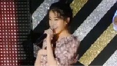 IU - 你和我