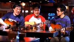 周华健,李宗盛,品冠 - 最近比较烦