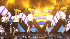B1A4 - Solo Day