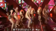 金泫雅 - Red