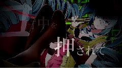 初音未来,动漫专属 - ホップ!ステップ!即死!シアワセダンスデストラップ