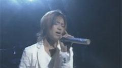 山下智久 - Love Song