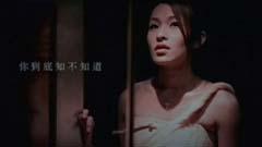 萧亚轩 - 想到你