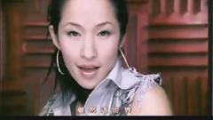 萧亚轩 - 开始爱