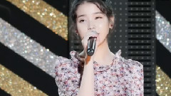 IU - 你的意义