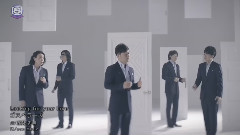 日本群星 - Looking For Your Love