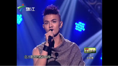 麦王争霸 - 将冰山劈开