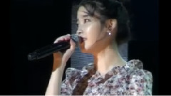 IU - 你的意义