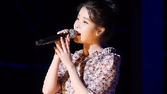 IU - 你的意义