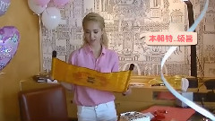 蔡依林 - 北京生日会全纪录 13/09/15