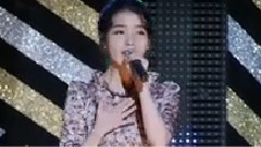 IU - 你和我