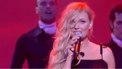 Emma Bunton - Crickets Sing For Anamaria