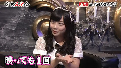 AKB48,SKE48 - 有吉反省会
