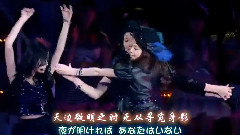 AKB48,SKE48 - 思い出以上 (AKB48 Best200 TOP63)现场版 中日字幕(网线太长字幕组)