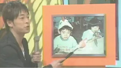 赤西仁,KAT-TUN - 阵杀