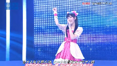 渡边麻友,AKB48 - AKB48 SHOW! EP43