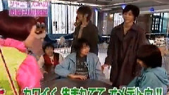 赤西仁 - Ya-ya-yah 修学旅行 - 环球影城 Jin Kame 上篇