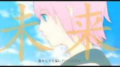 Nico,巡音流歌,VOCALOID家族 - Afterglow
